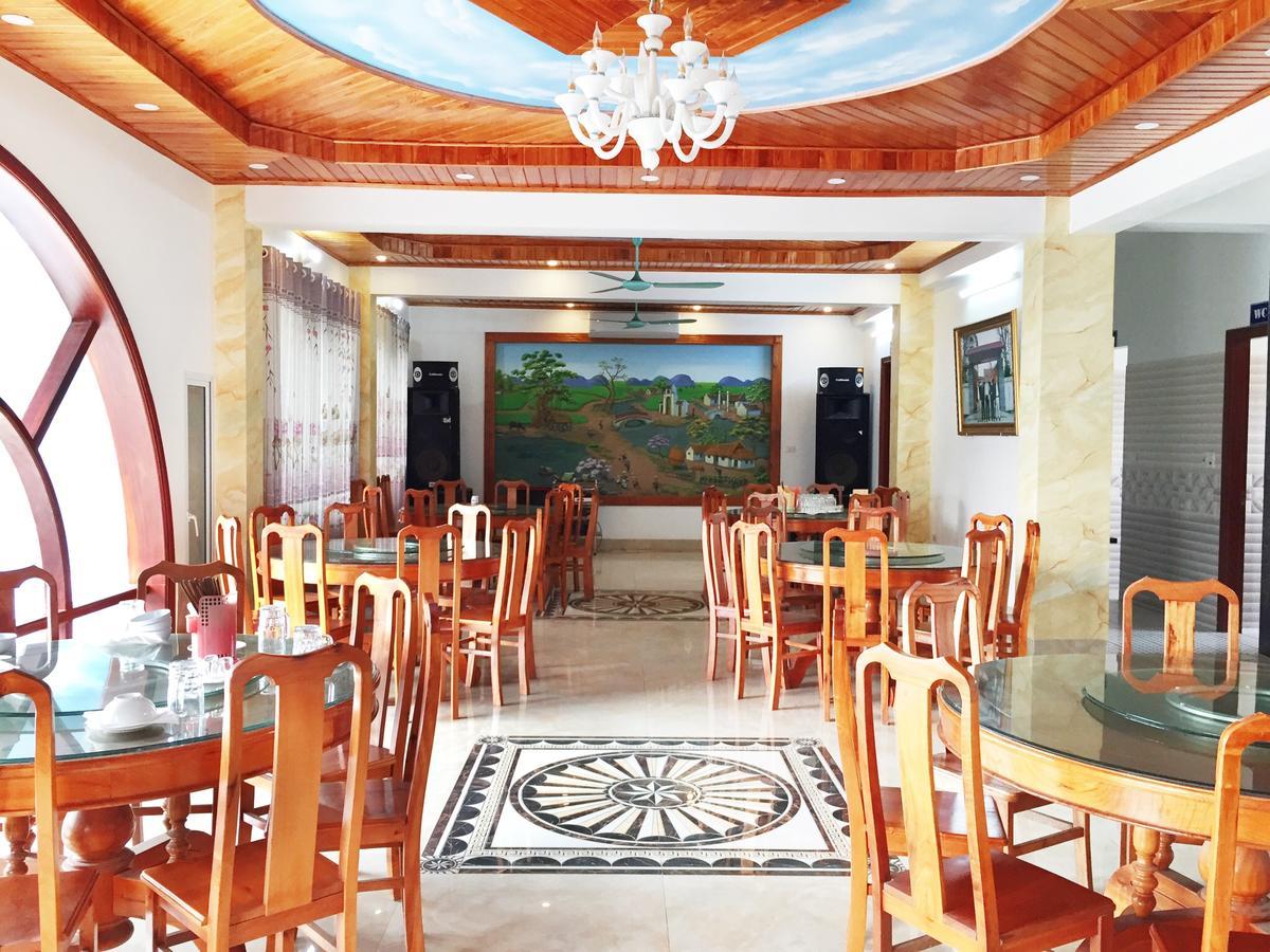 Thap Tam Royal Hotel نينه بينه المظهر الخارجي الصورة